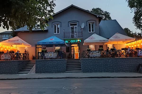 Old City Pub в Самборі
