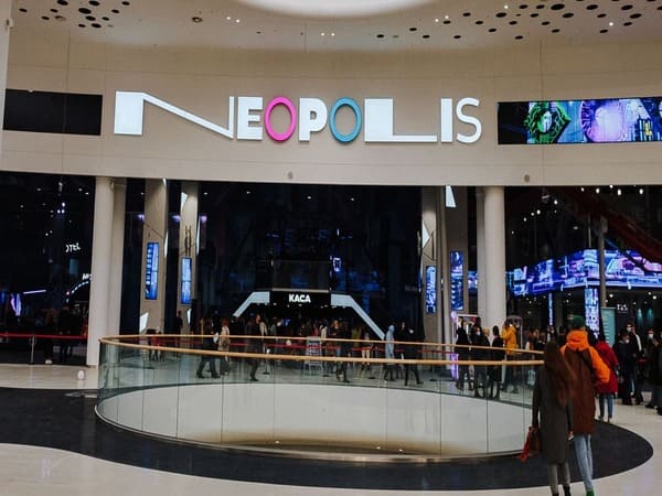 Neopolis Київ