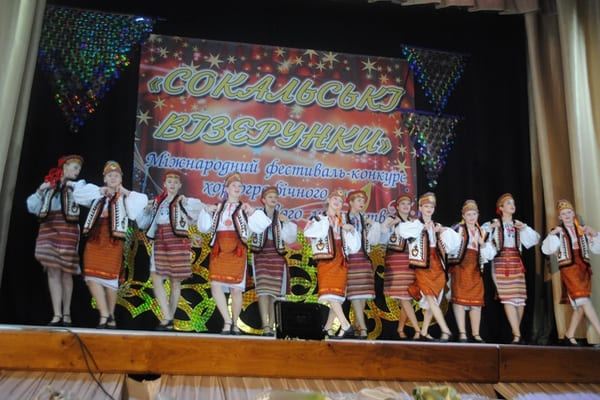 Фестиваль «Сокальська весна» в Сокалі.