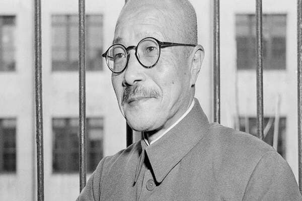 Хидеки Тодзьо