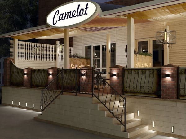 Camelot (Камелот) Богуслав