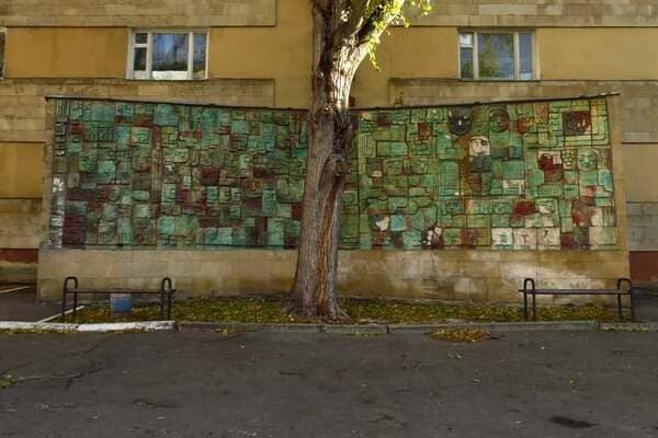 Панно «Азербайждан» Славутич