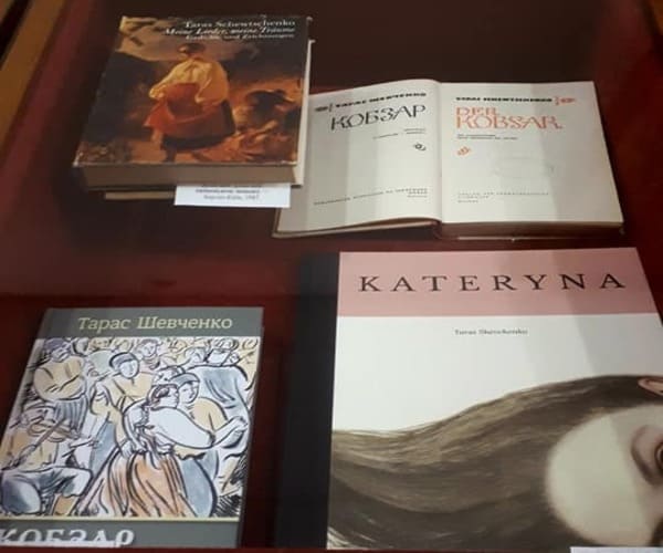 Рідкісні видання «Кобзаря»