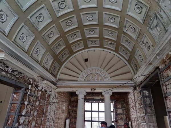 Архітектура садиби Харитоненка