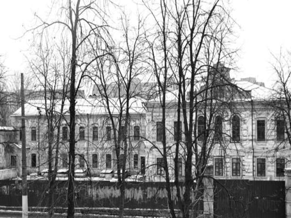 Садиба Харитоненка